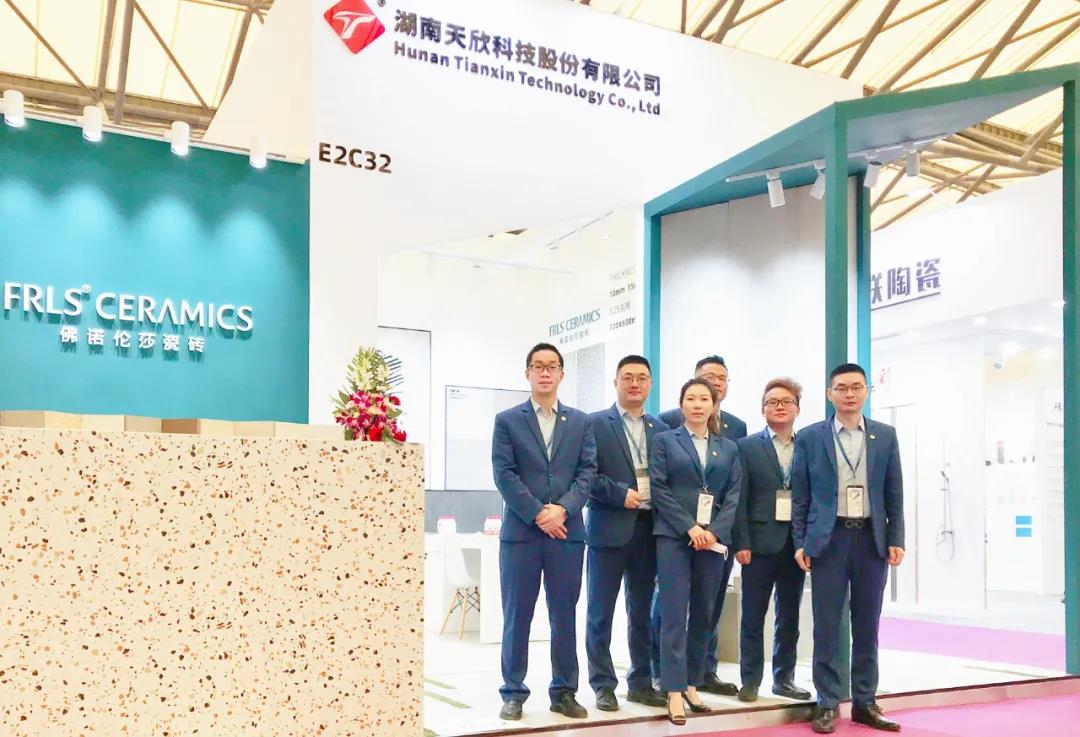 湖南天欣科技股份有限公司,岳陽(yáng)大理石,全拋釉,彩晶磚,超平釉,金剛釉,啞光磚生產(chǎn)銷(xiāo)售 湖南天欣科技股份有限公司,岳陽(yáng)大理石,全拋釉,彩晶磚,超平釉,金剛釉,啞光磚生產(chǎn)銷(xiāo)售