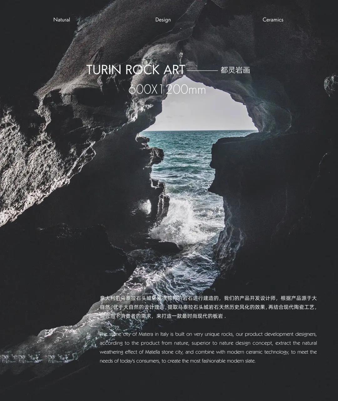 湖南天欣科技股份有限公司,岳陽大理石,全拋釉,彩晶磚,超平釉,金剛釉,啞光磚生產銷售