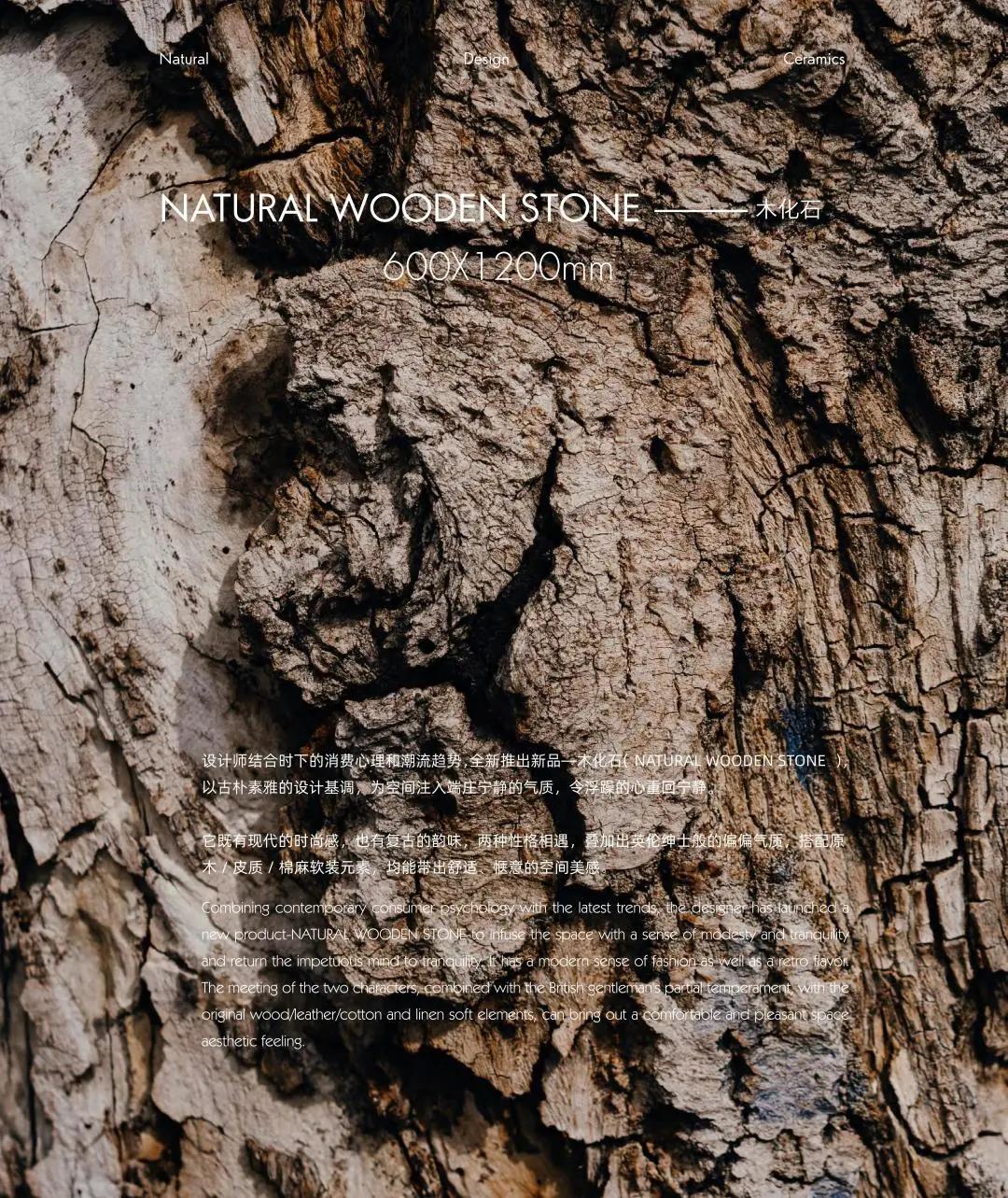 湖南天欣科技股份有限公司,岳陽大理石,全拋釉,彩晶磚,超平釉,金剛釉,啞光磚生產銷售