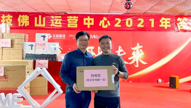 MO水磨石瓷磚，景觀厚磚,FRLS